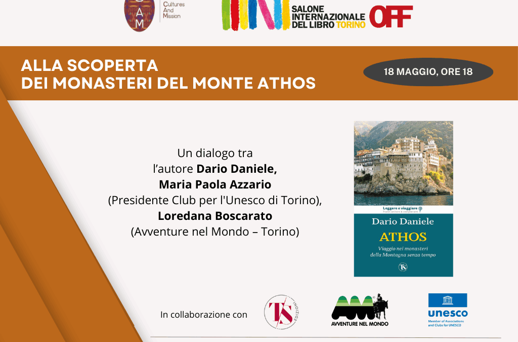 Salone Off – Alla scoperta dei monasteri del Monte Athos